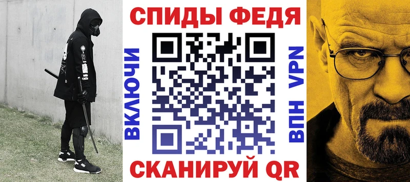 цена   гидра сайт  АМФ VHQ  Димитровград 