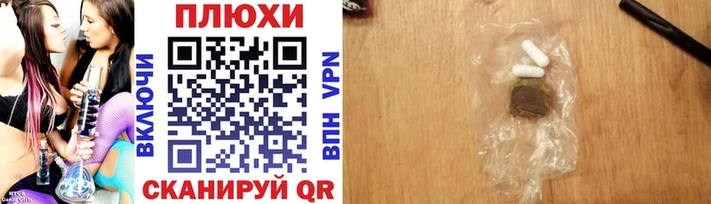 Гашиш Premium  Димитровград 