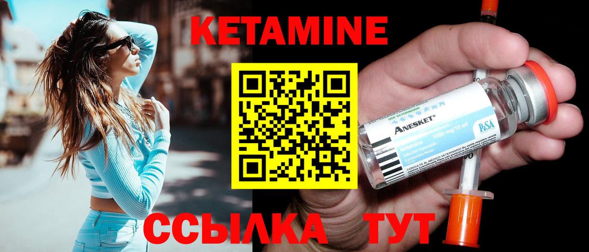 Мефедрон   Канабис  Марихуана  COCAIN  Димитровград  Гашиш  ГАШИШ  Вход с VPN 