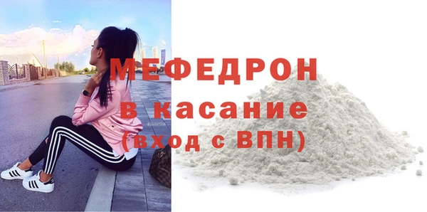 кокаин VHQ Майский
