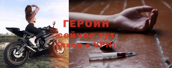 гашиш Липки