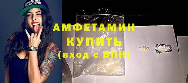 гашиш Липки