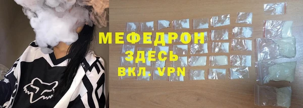 гашиш Липки