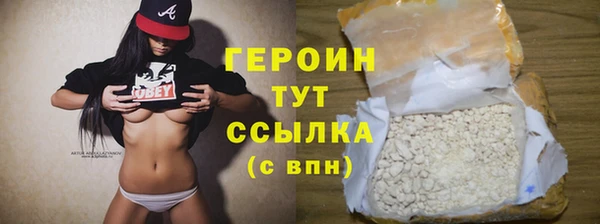 a pvp Магас