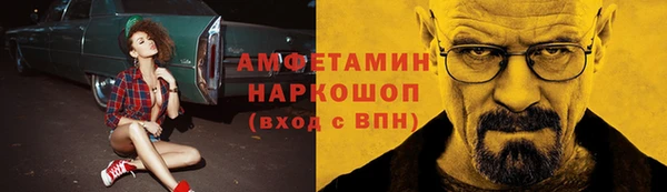 гашиш Липки