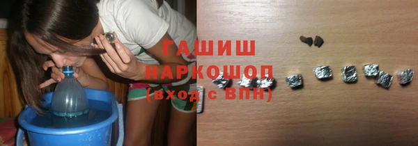 a pvp Магас