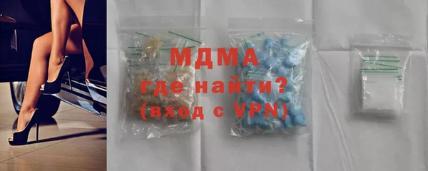 гашиш Липки