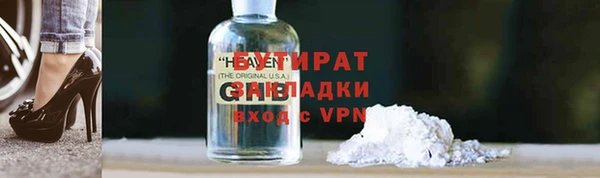 a pvp Магас