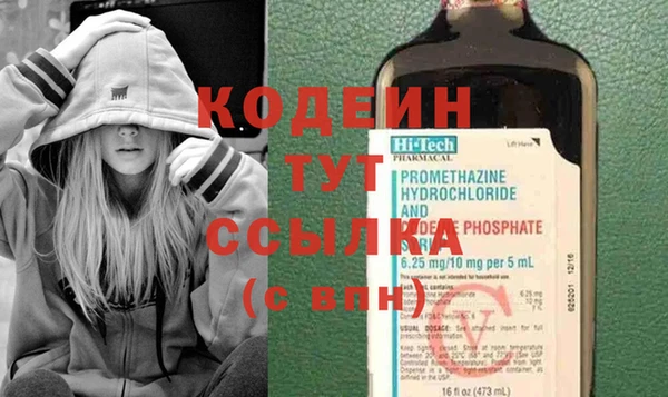 мдпв Лиски