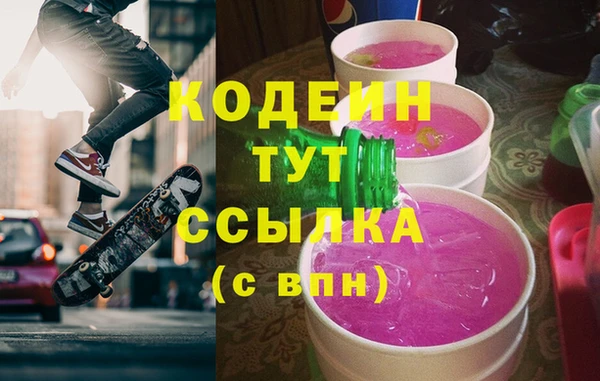 мдпв Лиски