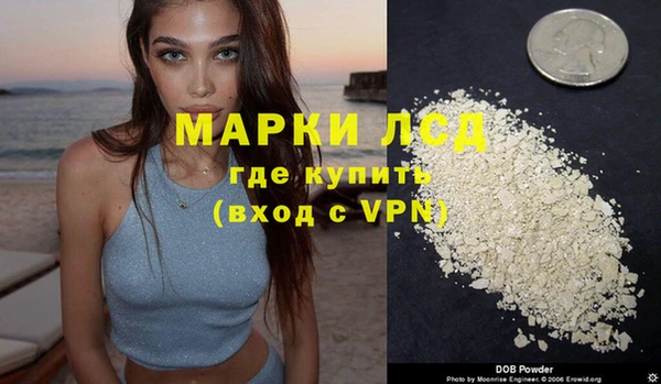 кокаин VHQ Майский