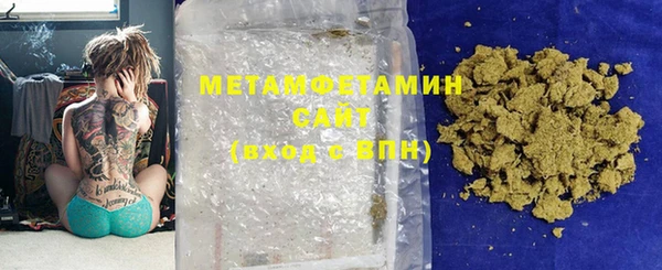 стаф Магадан