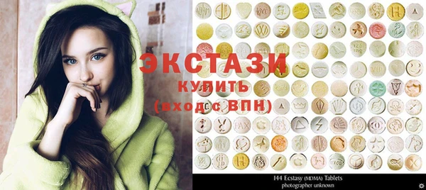 гашиш Липки
