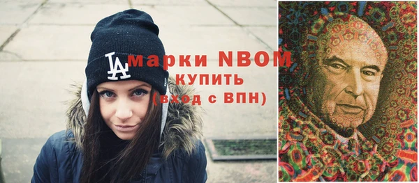 мдпв Лиски