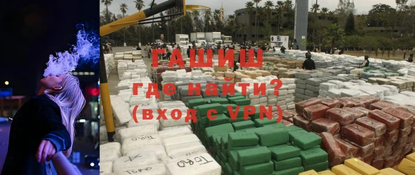 стаф Магадан