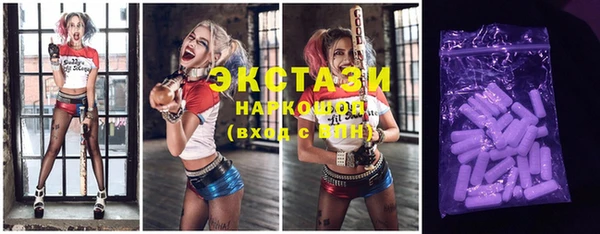 мдпв Лиски