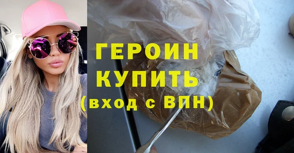 мдпв Лиски