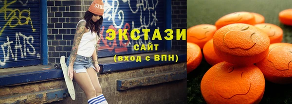 мдпв Лиски