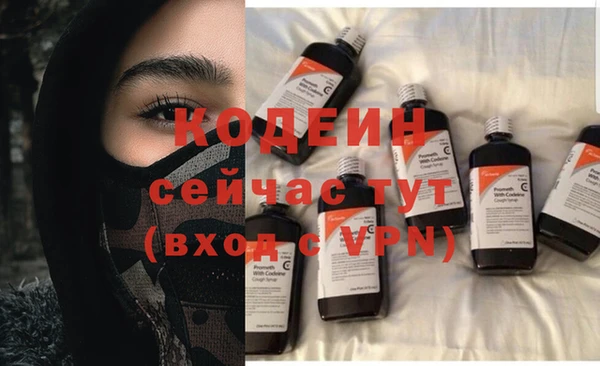 гашиш Липки