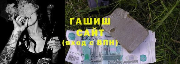 a pvp Магас