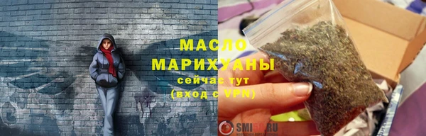 кокаин VHQ Майский