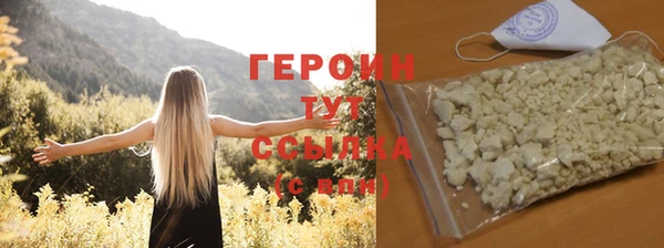 стаф Магадан