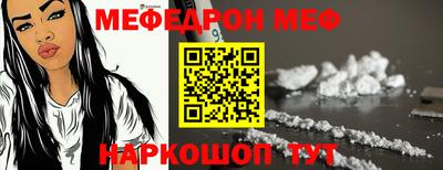 молекула духа Апрелевка