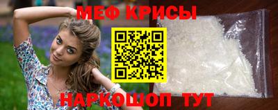 ALPHA PVP Бугуруслан