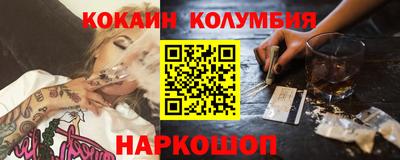 молекула духа Апрелевка