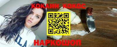 скорость Бузулук