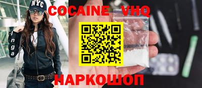 ALPHA PVP Бугуруслан