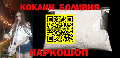 ALPHA PVP Бугуруслан