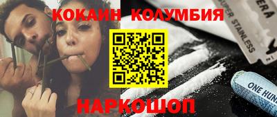 скорость mdpv Апшеронск