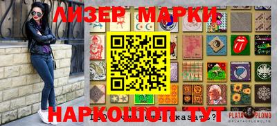 ALPHA PVP Бугуруслан