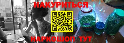 ALPHA PVP Бугуруслан