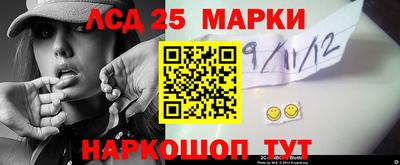 скорость mdpv Апшеронск