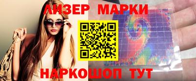 скорость Бузулук
