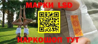 скорость mdpv Апшеронск