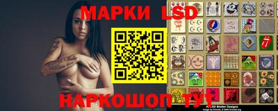 скорость Бузулук