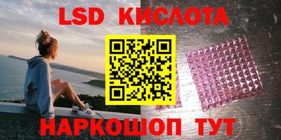 ALPHA PVP Бугуруслан