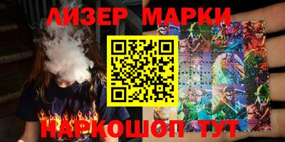 скорость mdpv Апшеронск