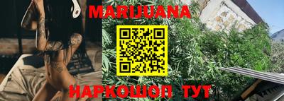 молекула духа Апрелевка