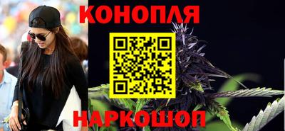 скорость Бузулук