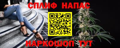 скорость Бузулук