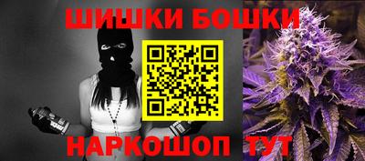 скорость Бузулук