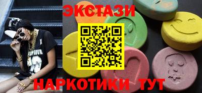 скорость mdpv Апшеронск