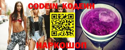 скорость Бузулук