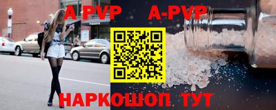 прущая мука Ирбит