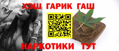 молекула духа Апрелевка