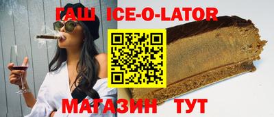 скорость Бузулук